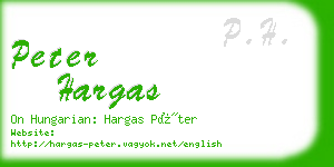 peter hargas business card